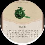 书友81869