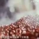 卖酱香型白酒