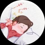 U妮咻
