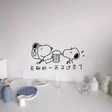 残梦