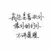 书友14436