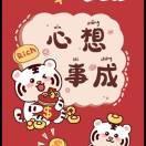 书友10757