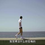 熊胖纸