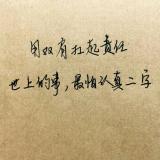 子恒123