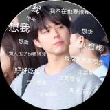 噗噗羊