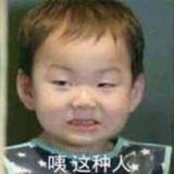 薛定e的猫Y