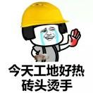 书友01191