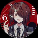 君子离