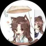 冷颖沫薰