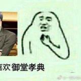 易楼