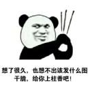 书友23775