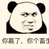 tb523946973