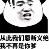 书友82660
