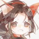是shu啊