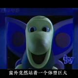 娱乐瓜爆