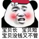 书友75113