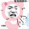 书友44619