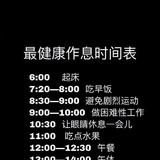 倾听ran