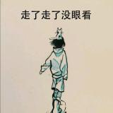 mayuko然