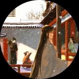 把盏