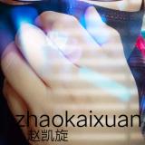 zhaokaixuan