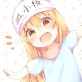 妖怪贤者八云紫