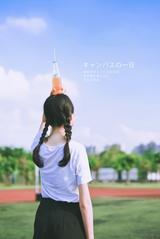 如初