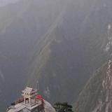 小张燕
