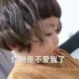 卡拉
