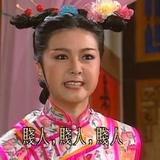 南城微凉°