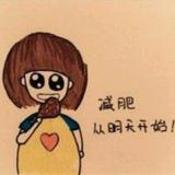 募然