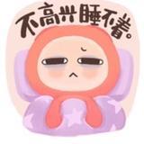 祈求暴富
