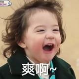 Amanda格格儿