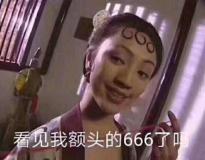 王建旭2016