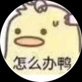 老白了