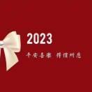 书友13021