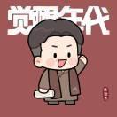 书友74371