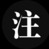 兰陵笑笑生