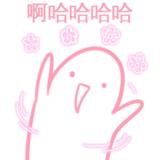 陌白
