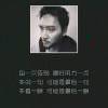 书友56889