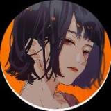 鸩白