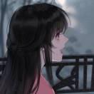 愿岁月长留