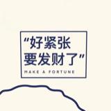车险小么哥