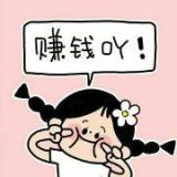 欢喜吴静