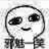 书友84509