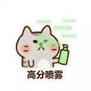 拯救银河系