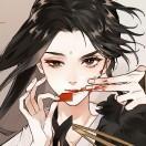 卿卿子逸