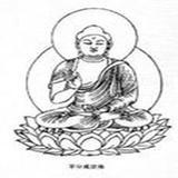 只不过是