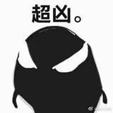 豆浆很甜