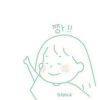 书友36220